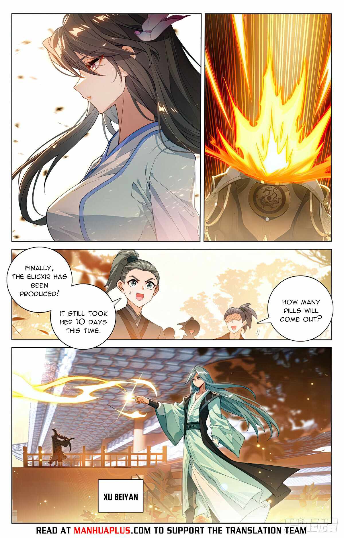 Yuan Zun Chapter 591 6